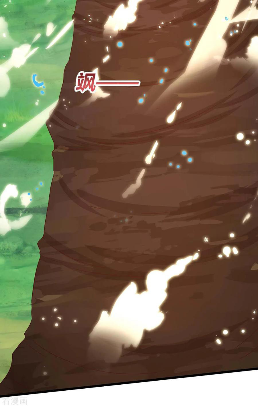Rebirth Abandoned Less Return Chapter 130 Gambar 23